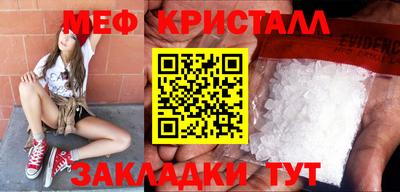 MDMA Будённовск