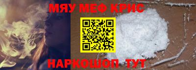 амф Бугуруслан
