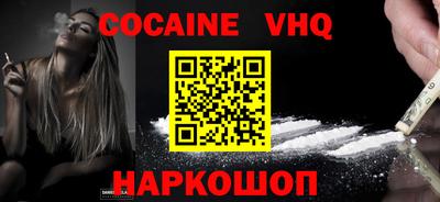 MDMA Будённовск