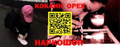 MDMA Будённовск