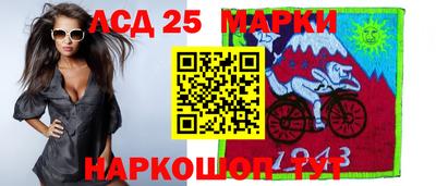 амф Бугуруслан