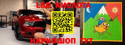 MDMA Будённовск