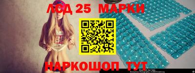 бошки Бузулук