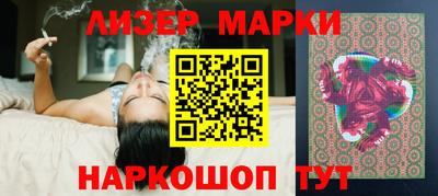 бошки Бузулук