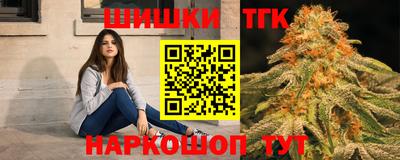 амф Бугуруслан