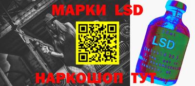 MDMA Будённовск