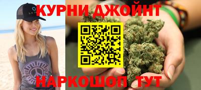 амф Бугуруслан