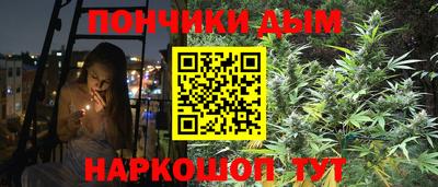 амф Бугуруслан
