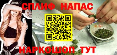 MDMA Будённовск