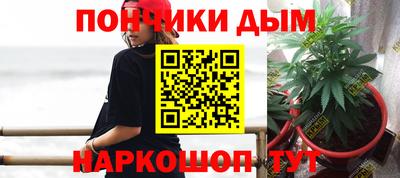 MDMA Будённовск