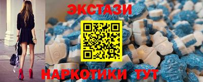 бошки Бузулук