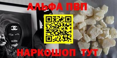 MDMA Будённовск