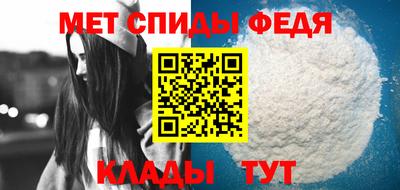 амф Бугуруслан