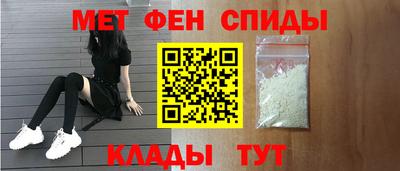 амф Бугуруслан