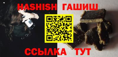 амф Бугуруслан