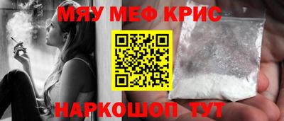 MDMA Будённовск