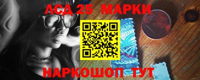 амф Бугуруслан