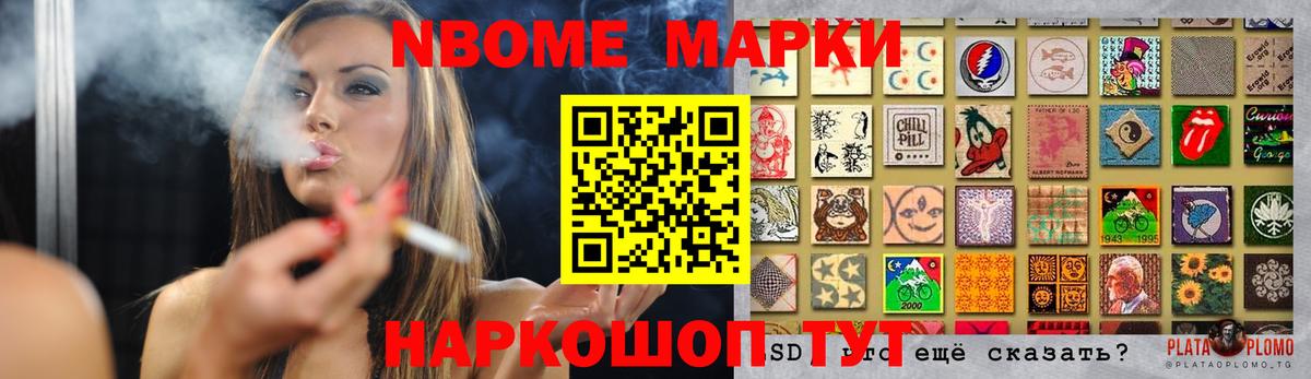 Егорьевск  ЛСД экстази ecstasy  LSD-25 экстази  Вход с VPN  Лсд 25 экстази ecstasy 